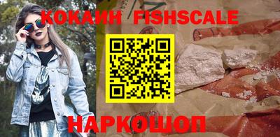 прущий лед Ярославль