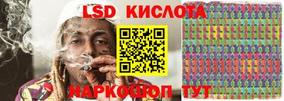 эйфоретик Янаул