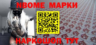 прущий лед Ярославль