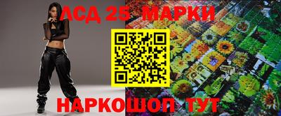 прущий лед Ярославль