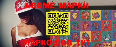 прущий лед Ярославль