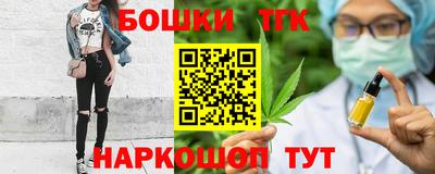 эйфоретик Янаул