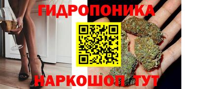 прущий лед Ярославль