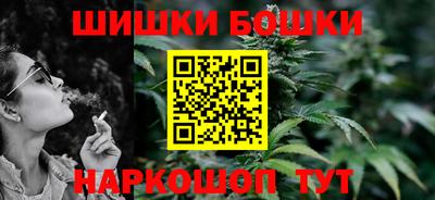 эйфоретик Янаул