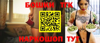 эйфоретик Янаул