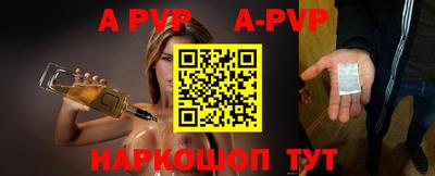 прущий лед Ярославль