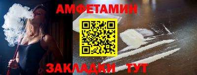 прущий лед Ярославль