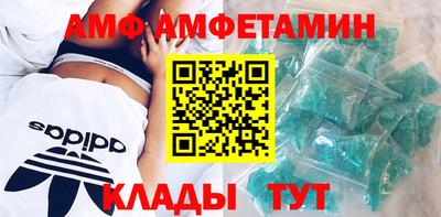 прущий лед Ярославль