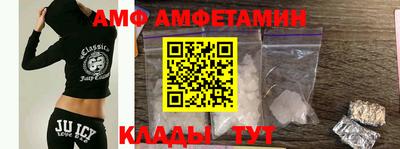 гидра Ярцево