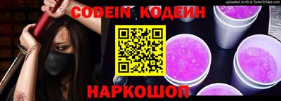прущие грибы Шахты