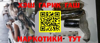 прущий лед Ярославль